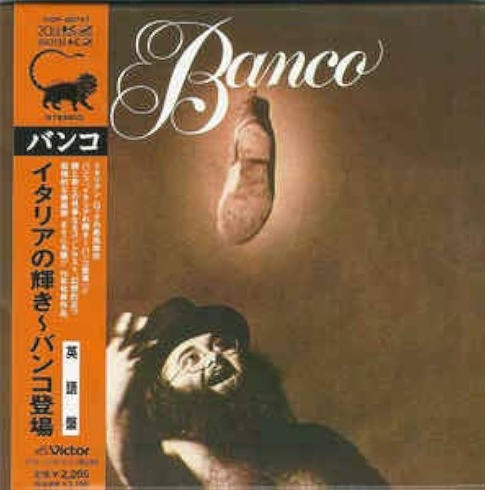 【未開封品】プラチナSHM-CD「バンコ イタリアの輝き バンコ登場 英語版」 Amazon.co.jp: イタリアの輝き バンコ登場(紙ジャケット仕様